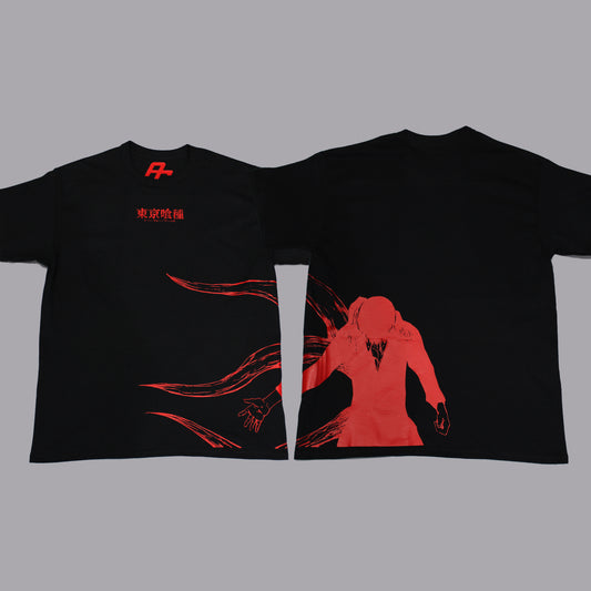 Ghoul T-Shirt